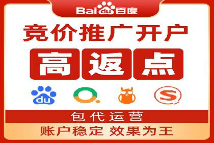 百度推广效果对比：传统广告与数字广告的差异